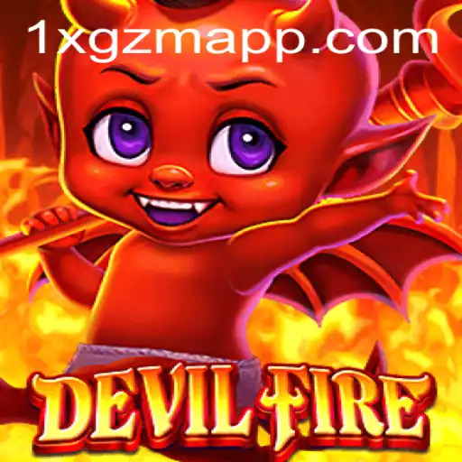 Explorando o Mundo Aventura de DevilFire e o Impacto do 1X-GZM.COM